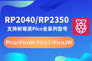 传感器模块组合图，展示了多种常用的电子传感器